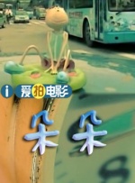 亚洲国产高清一区二区三区